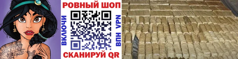 Виды наркоты Среднеуральск Бошки Шишки  COCAIN  Гашиш  КЕТАМИН  Меф мяу мяу 