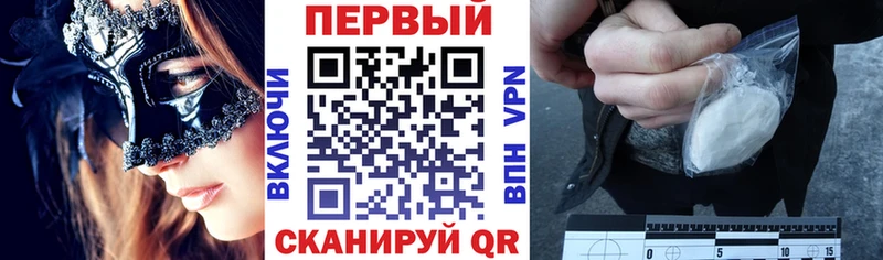 купить наркоту  МЕГА как войти  Amphetamine VHQ  Среднеуральск 