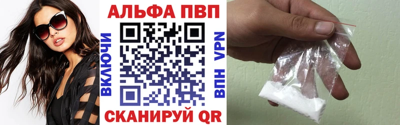 купить наркоту  ОМГ ОМГ вход  А ПВП СК КРИС  Среднеуральск 