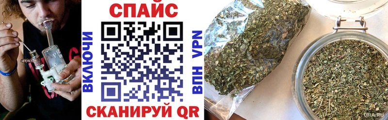 blacksprut зеркало  Среднеуральск  БУТИРАТ GHB 