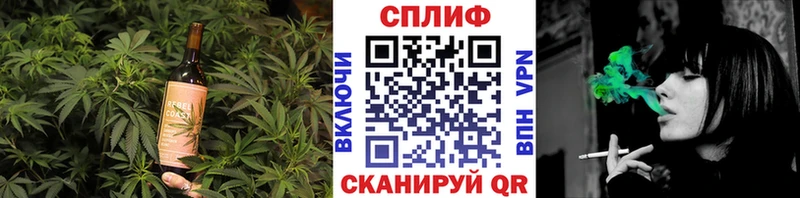 Canna-Cookies конопля  Среднеуральск 
