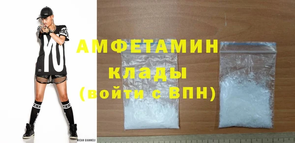 apvp Ростов