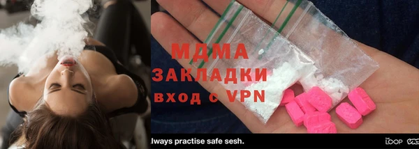 apvp Ростов