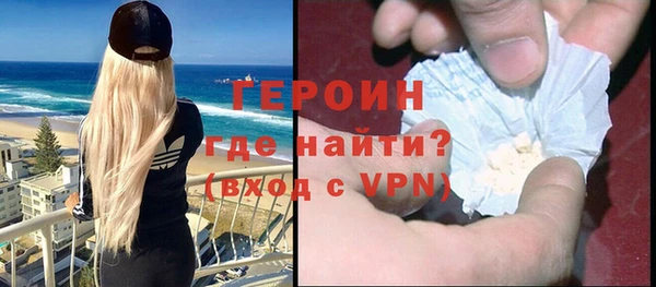 apvp Ростов