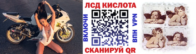 Марки NBOMe 1,8мг  наркота  Среднеуральск 