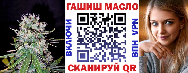 где продают   KRAKEN ссылка  Дистиллят ТГК жижа  Среднеуральск 