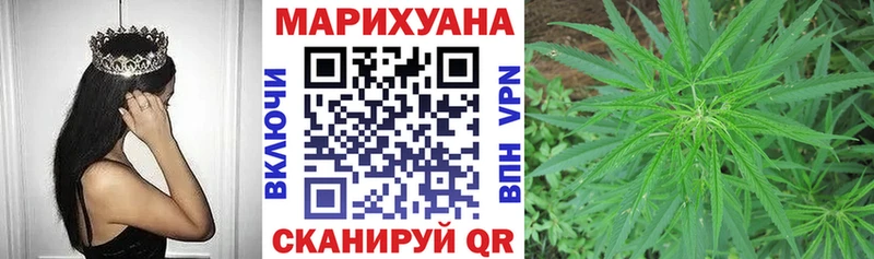МАРИХУАНА сатива  МЕГА маркетплейс  Среднеуральск 